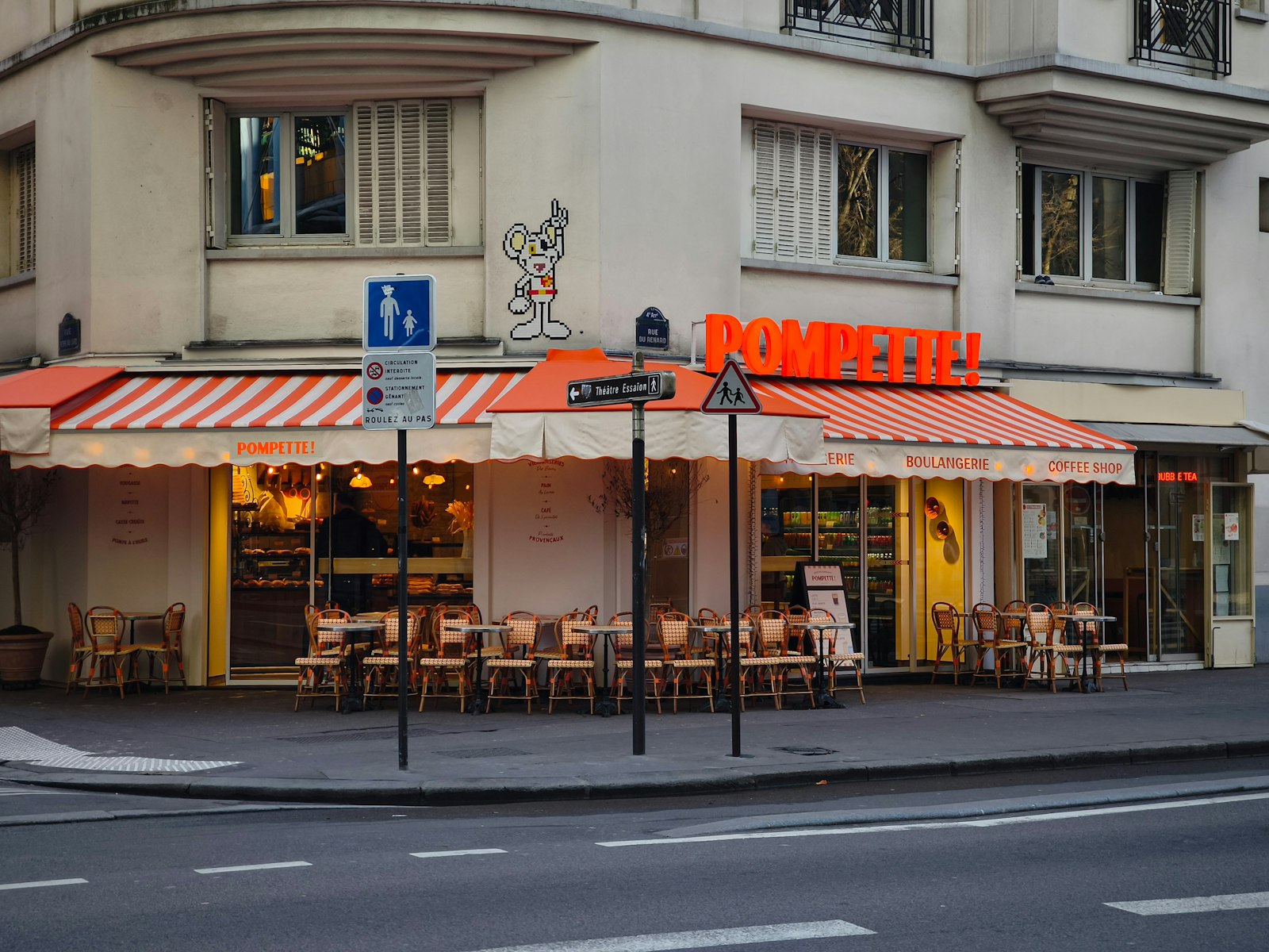 How Many French Words Do You Know?
